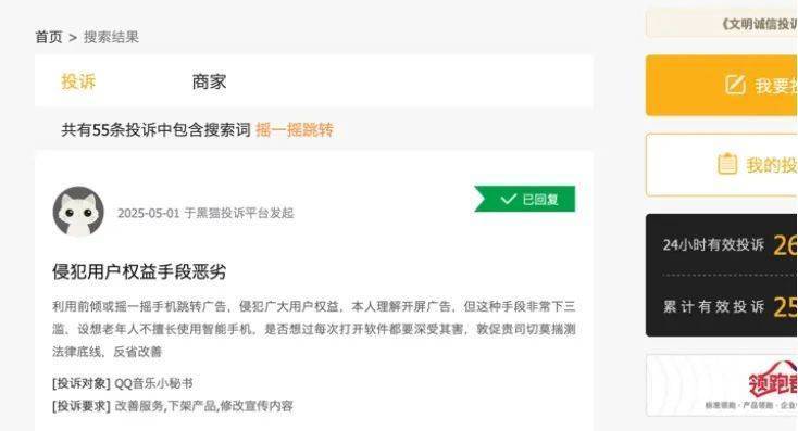 富拓外汇代理开户想知道富拓外汇官网中文是什么？掌握这几点，轻松获取理财新机遇！