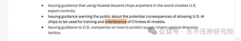 富拓外汇平台受哪里监管我在富拓国际外汇平台上交易了3个月，竟然发现了这些惊人的赚钱秘籍！