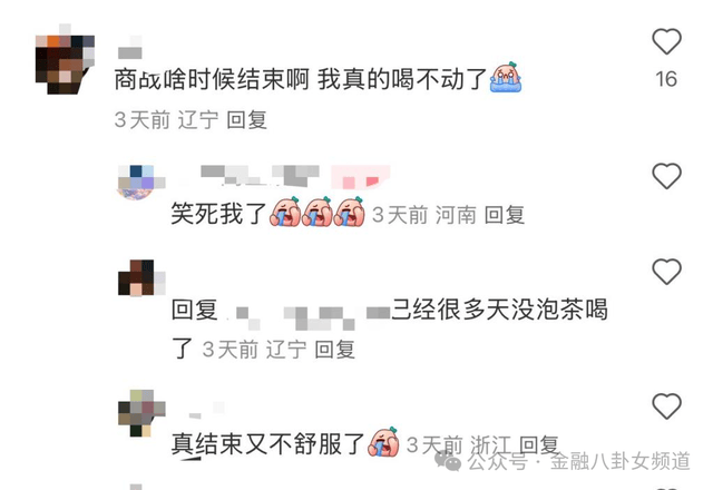 富拓的外汇平台靠谱吗百姓看联播丨人防工程纳凉点 夏季避暑好去处