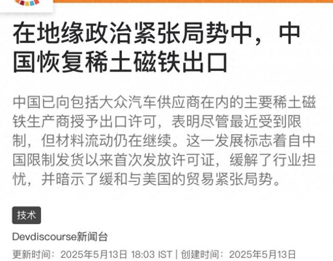 富拓外汇平台行情河北省确诊首例输入性新型冠状病毒肺炎病例