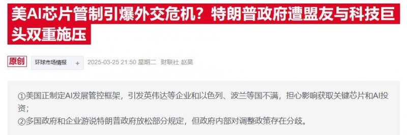 富拓外汇网址从跟跑到领跑,“一粒种子”的闯关突围