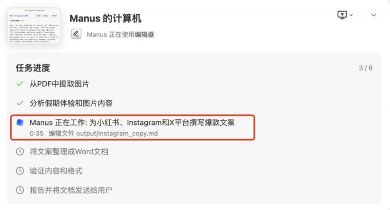 富拓外汇官网登录网址掌握这些股票交易技巧，告别亏损，从此理财无忧！